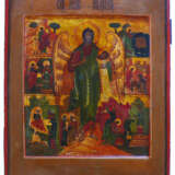Ikone ''Johannes der Täufer'' - Foto 1