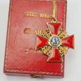 Russland: Orden der heiligen Anna - фото 1
