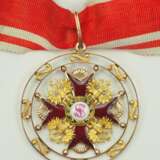 Russland: Kaiserlicher und Königlicher Orden vom heiligen Stanislaus - photo 1