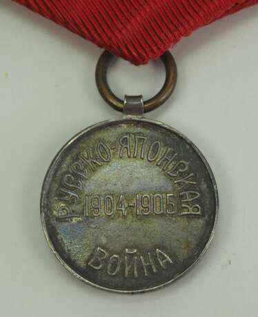 Russland: Rot-Kreuz-Medaille zur Erinnerung an den Russisch-Japanischen Krieg 1904-1905. Silber - Foto 3