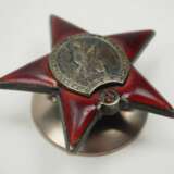 Sowjetunion: Orden des Roten Sterns - photo 2