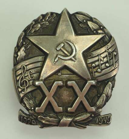 Sowjetunion: Erinnerungsabzeichen auf das 20jährige Bestehen der Musiktruppe der Roten Armee. Silber - фото 1