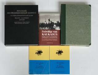 Russland / Sowjetunion: Militärhistorische Literatur. Diverse Werke