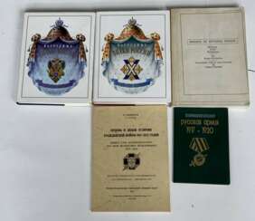 Russland / Sowjetunion: Orden und Auszeichnungen Literatur. Diverse Werke