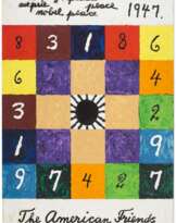 Alfred Jensen (1903-1981)