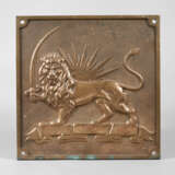 Bronzetafel „Roter-Löwe-mit-Roter-Sonne-Gesellschaft Iran“ - фото 1
