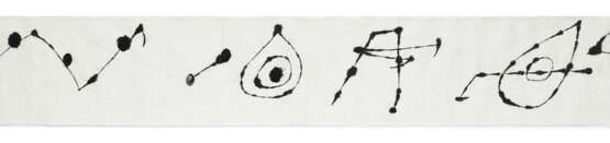 Miró, Joan. Joan Miró (1893-1983) - фото 7