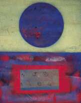 Max Ernst (1891-1976)