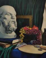 Искусство и философия