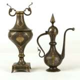 Vase und Kanne aus Stahl mit Gold-Tauschierungen - Foto 2