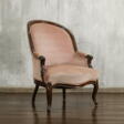 Антикварное кресло - Покупка в один клик