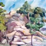 Design Gemälde, Zeichnung „Felsen von Kasachstan“, Papier, Aquarell, Impressionismus, Landschaftsmalerei, 2018 - Foto 1