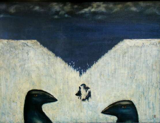 Painting “BIRDS, BEASTS, HUMEN.”, Linen, Oil paint, Neo-impressionism, Animalistic, 1991 - photo 1