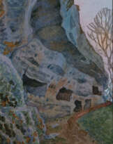 Под навесом Тепе. Под навесом Тепе.