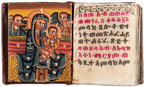 KLEINES KOPTISCHES BUCH IN GEEZ Äthiopien - фото 2