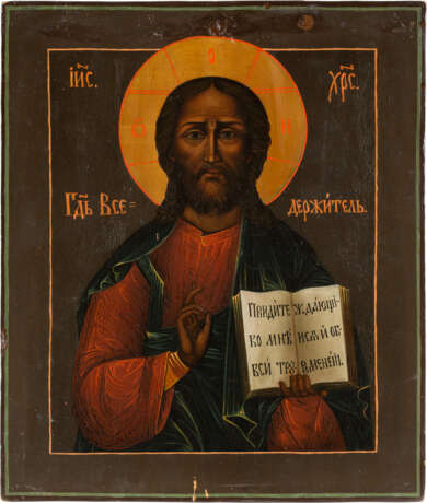 IKONE MIT CHRISTUS PANTOKRATOR Russland - photo 1