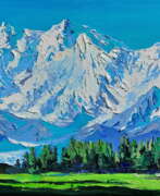 Anna Mikhaylina (b. 1992). Mountain peak