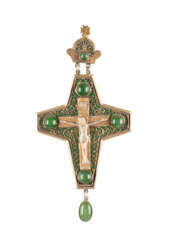 PRIESTERKREUZ MIT KETTE Russland