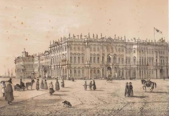 FERDINAND VICTOR PERROT 1808 Paimboeuf - 1841 St. Petersburg ANSICHT DES WINTERPALASTES IN ST. PETERSBURG Lithografie auf Papier. Sichtmaß: 33 - фото 1