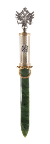 GROSSES GUILLOCHÉ-EMAIL-PAPIERMESSER MIT DOPPELADLER IM ETUI Im Stil von Fabergé - Foto 2