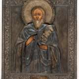 HL. PROPHET ELIAS - photo 1