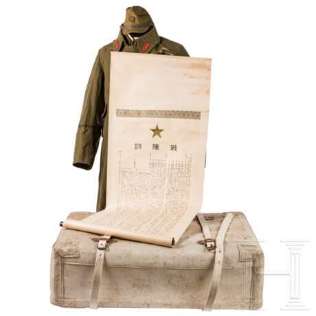 Uniform- und Ausrüstungsensemble eines Armee-Offiziers im 2. Weltkrieg - Foto 5