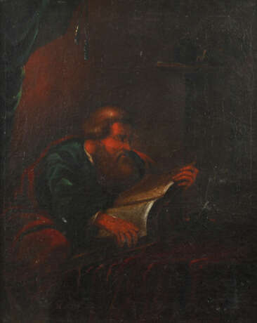 Lesender im Interieur, 18. Jahrhundert - фото 1
