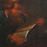 Lesender im Interieur, 18. Jahrhundert - фото 4