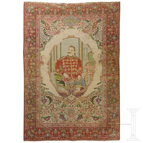 Teppich mit dem Portrait Kaiser Wilhelms II., um 1900 - photo 3