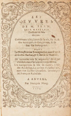 Rabelais, François. RABELAIS, François (1494-1553) Les Œuvres de M François Rabe... - фото 1