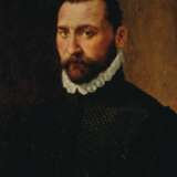 Morandini, Il Poppi Francesco. FRANCESCO MORANDINI, CALLED POPPI (POPPI 1544-1597 FLORENCE) - фото 1