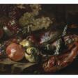 GIACOMO FARDELLA DA CALVELLO (ROME 1624-1706 NAPLES) - Prix ​​des enchères