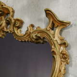 Mirror “Antique carved mirror”, Metal, See description, 1950 - photo 4