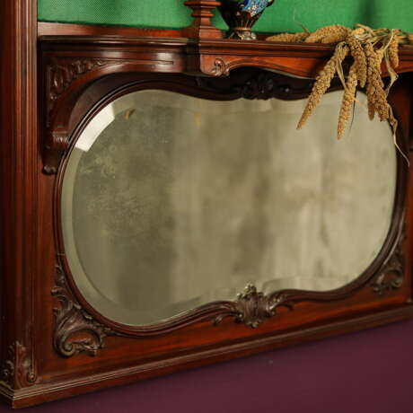 Mirror “Antique mirror”, Metal, See description, 1900 - photo 6