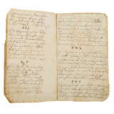 Handgeschriebenes Büchlein religiöser Thematik, Königsberg 1817 - - фото 4