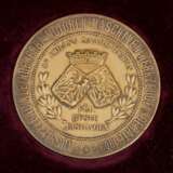 Dt. Kaiserreich - Vergoldete Preismedaille in Silber für beste Leistungen 1903, - фото 3