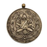 Österreich/Habsburg - Medaille in CuNi - фото 2