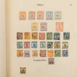 Alle Welt Briefmarken - photo 5