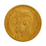 Russland/GOLD - 5 Rubel 1899 r Nikolaus II., - photo 1
