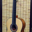 Классическая гитара ALMARI. - One click purchase