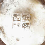  Satz von 3 kleinen chinesischen Teekannen - photo 3