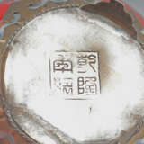  Satz von 3 kleinen chinesischen Teekannen - photo 4