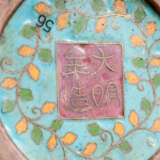  Cloisonné-Vase mit Drachendekor - photo 2