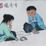 Chinesischer Meister tätig 2. Hälfte 20. Jahrhundert. Kinder beim Brettspiel - фото 1