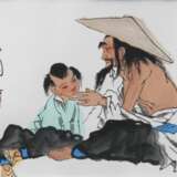 Chinesischer Meister tätig 2. Hälfte 20. Jahrhundert. Alter mit Hut und Mächen - photo 1