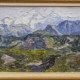«картина В горах Алатау» - фото 2