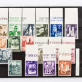 Generalgouvernement - 1940, ungezähntes Konvolut auf 4 Steckkarten, - Foto 3
