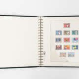Schweiz - 1968 bis ca. 1990, postfrische Marken, - photo 1