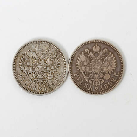 Russland - KonvoluTiefe: Alexander III. und Nikolaus II., 2 Münzen. - Foto 1