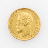 Russland /GOLD - 5 Rubel 1901 r, - photo 1